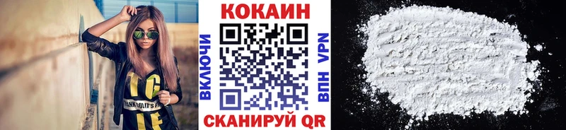 Где можно купить наркотики Югорск ТГК СК Мефедрон АМФЕТАМИН ссылка на мегу рабочий сайт ГАШИШ Бошки Шишки