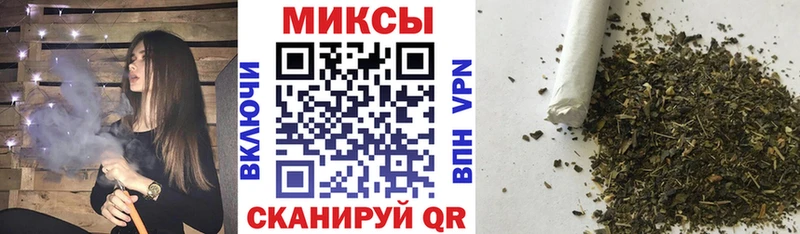 закладка  Югорск  БУТИРАТ оксана 