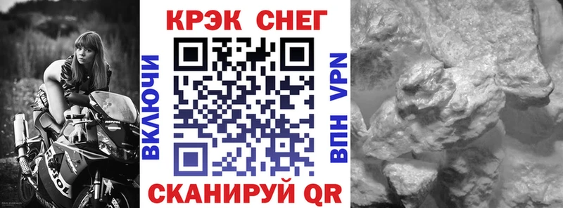 Cocaine Эквадор  hydra зеркало  Югорск  наркошоп 