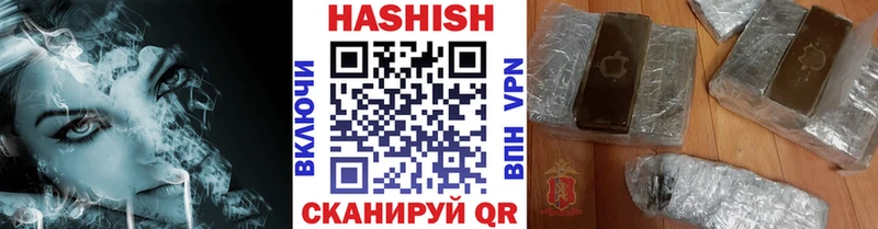 kraken ссылки  Югорск  Гашиш гарик 