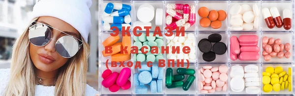MESCALINE Михайлов