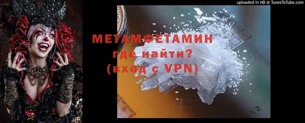 дурь Михайловка