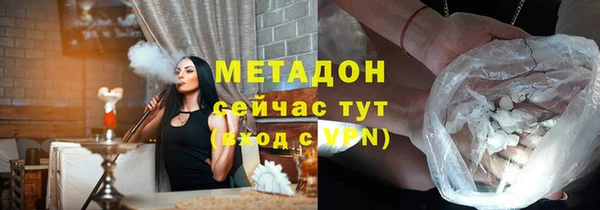 дурь Михайловка