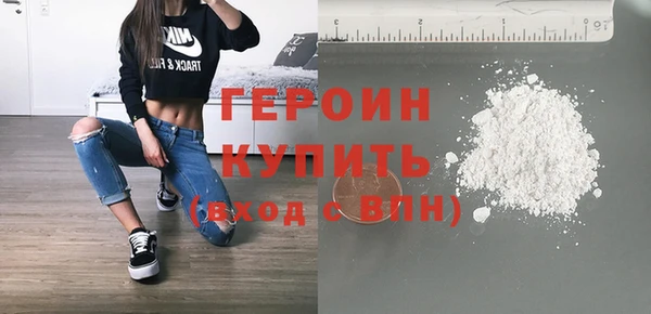 метадон Михайловск
