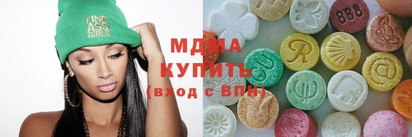 метадон Михайловск