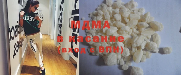 дурь Михайловка