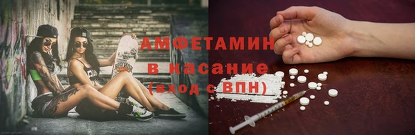 дурь Михайловка