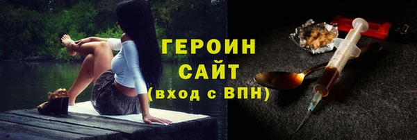 метадон Михайловск