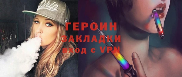 MESCALINE Михайлов