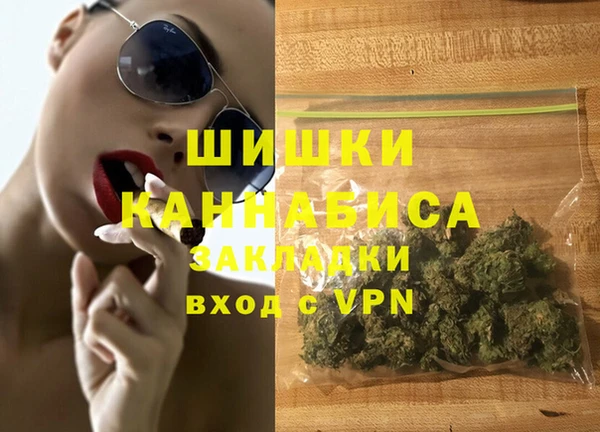 MESCALINE Михайлов