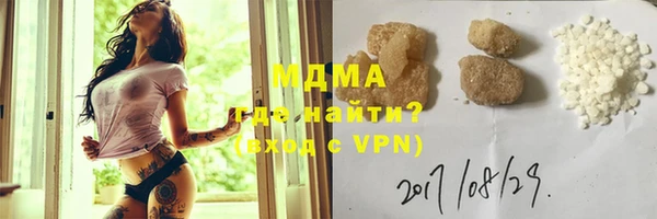 метадон Михайловск