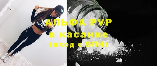 MESCALINE Михайлов