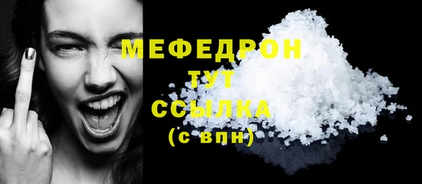 метадон Михайловск