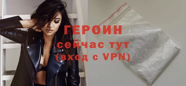 MESCALINE Михайлов