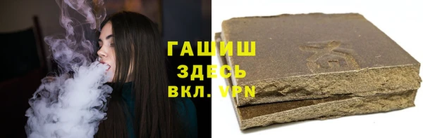 метадон Михайловск
