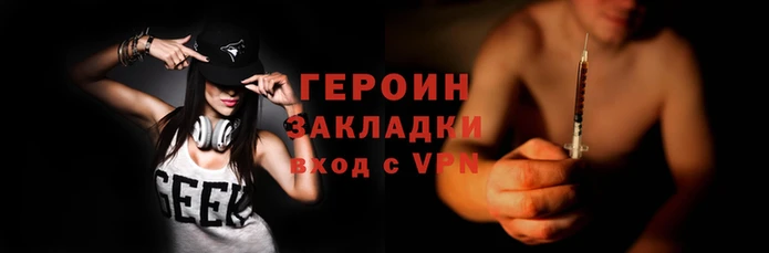 MESCALINE Михайлов