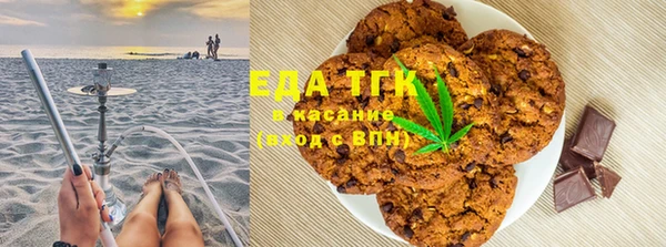 дурь Михайловка