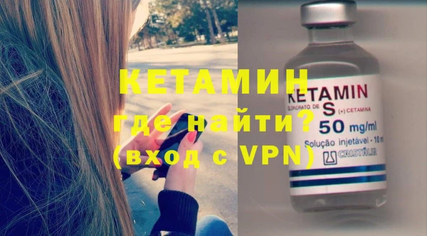 дурь Михайловка