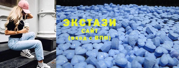 прущая мука Пикалёво