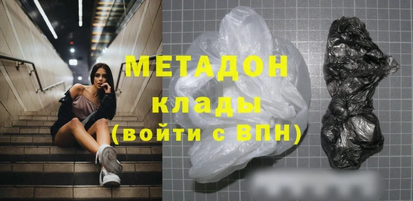 MESCALINE Михайлов