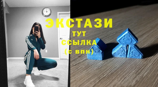 дурь Михайловка