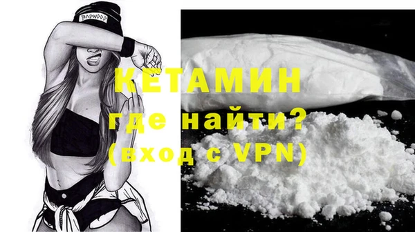 дурь Михайловка