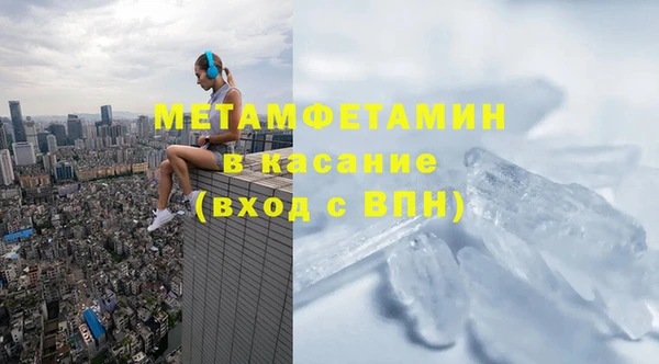 метадон Михайловск