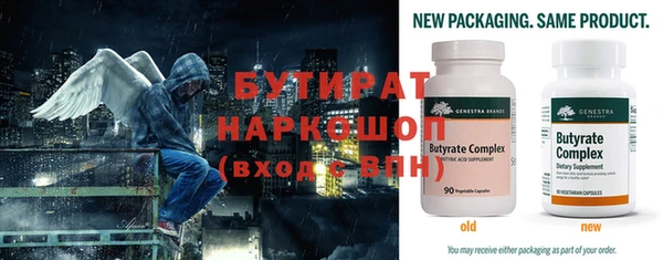 MDMA Печоры