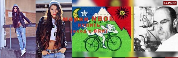 дурь Михайловка