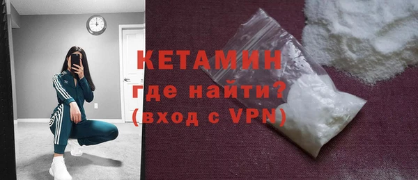 MDMA Печоры