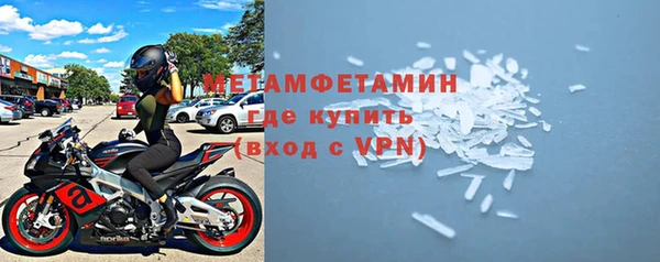метадон Михайловск