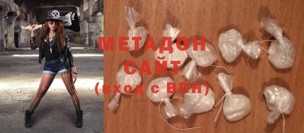 дурь Михайловка