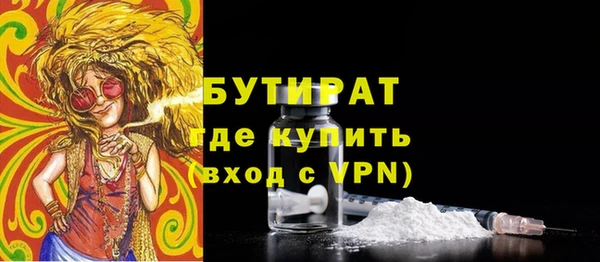MESCALINE Михайлов