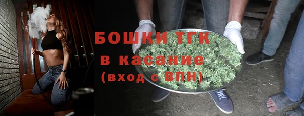 MESCALINE Михайлов