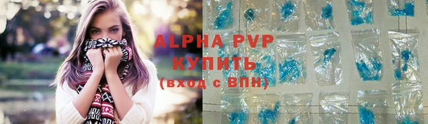 метадон Михайловск