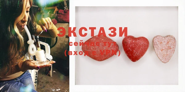 метадон Михайловск