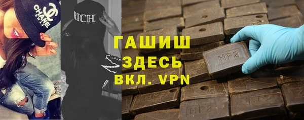 MESCALINE Михайлов