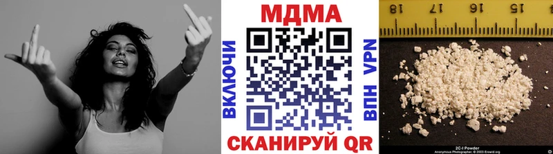 MDMA молли  гидра зеркало  Югорск 